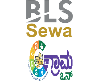 New BLS Login